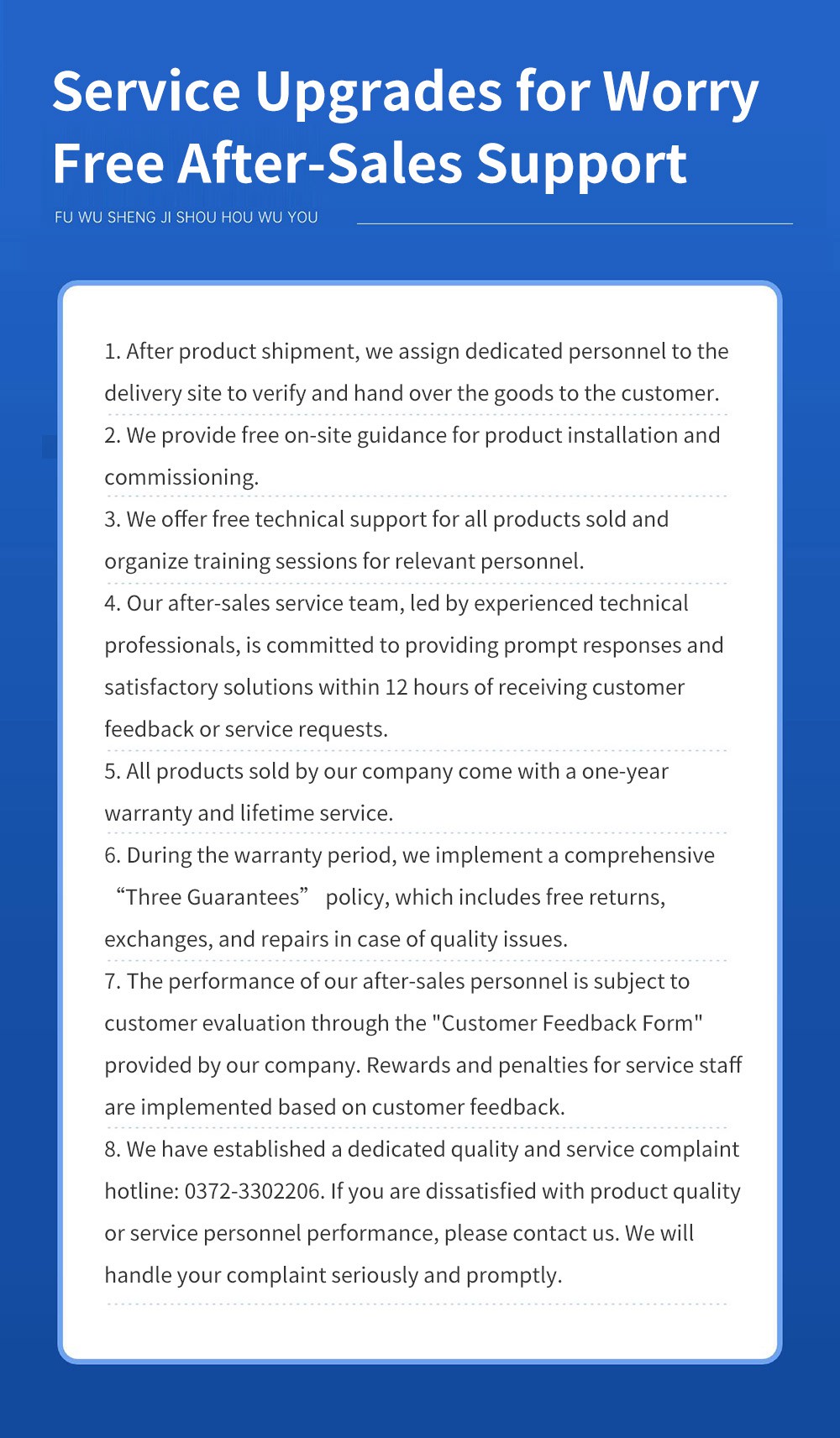 product-1000-1712 product-1000-1712